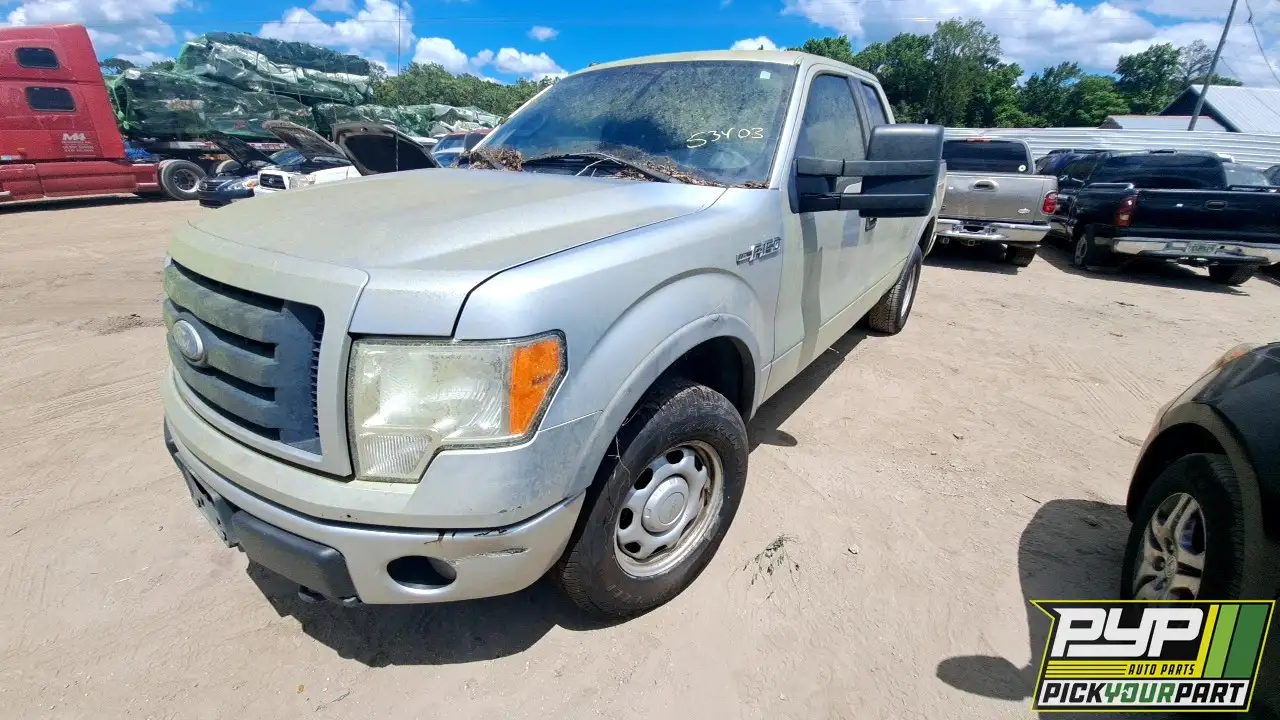 Photo of 2010 Ford F-150
