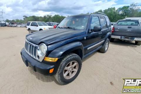 Photo of 2005 Jeep Liberty
