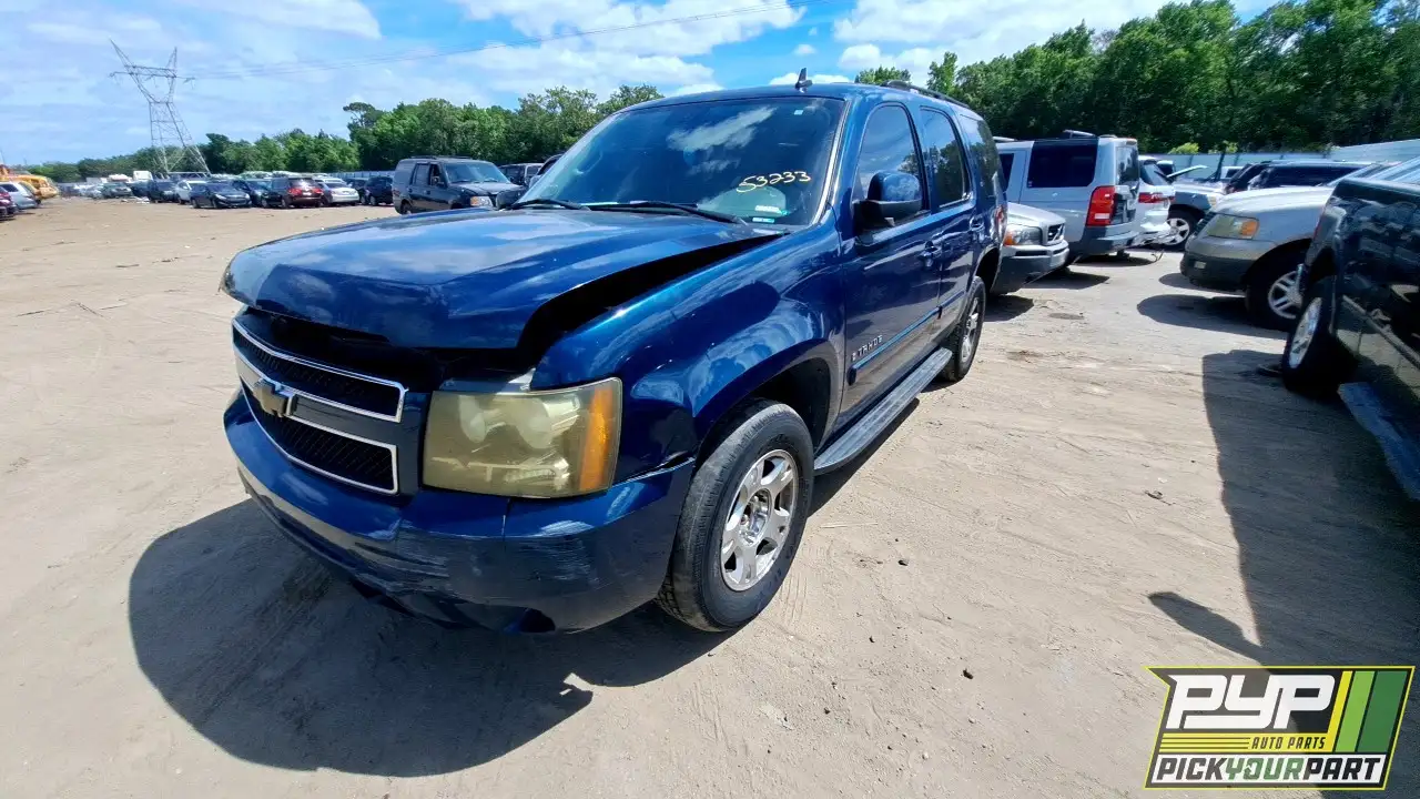 Photo of 2007 Chevrolet Tahoe