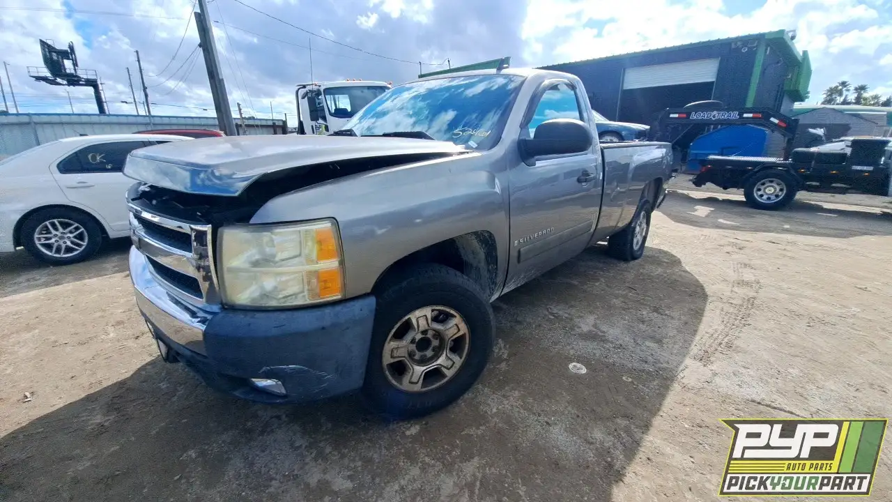Photo of 2007 Chevrolet Silverado 1500