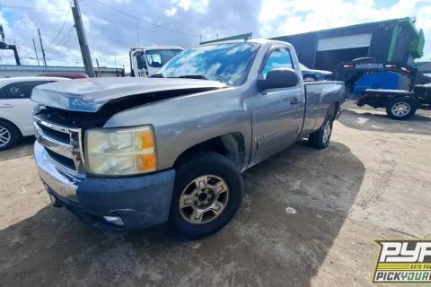 Photo of 2007 Chevrolet Silverado 1500