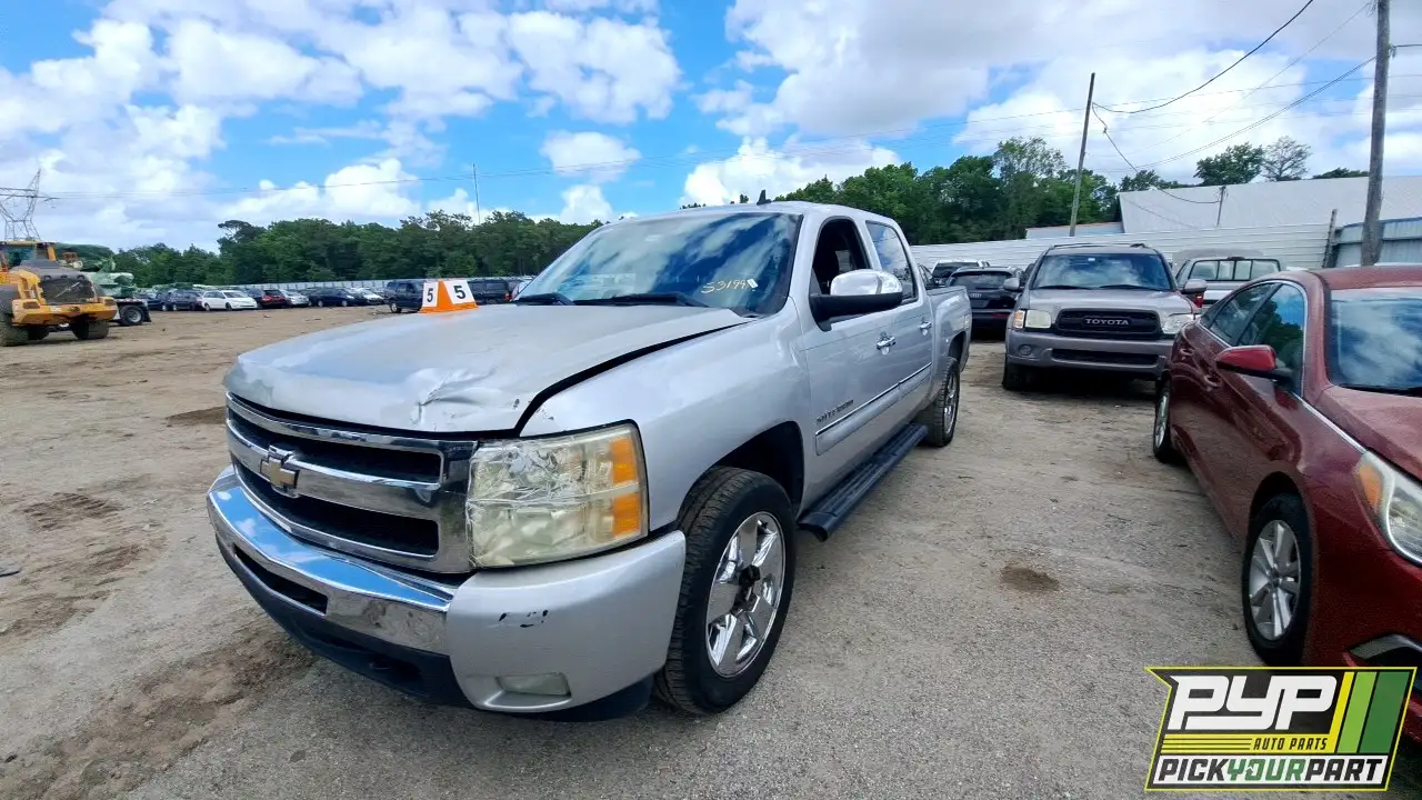 Photo of 2011 Chevrolet Silverado 1500