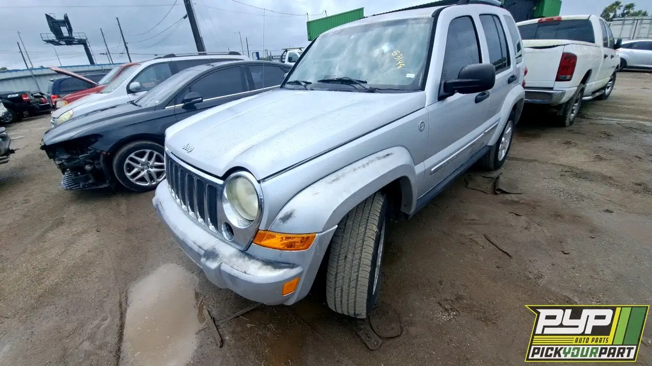 Photo of 2006 Jeep Liberty