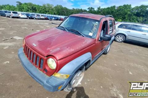 Photo of 2006 Jeep Liberty