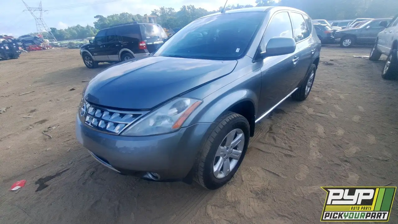 Photo of 2007 Nissan Murano