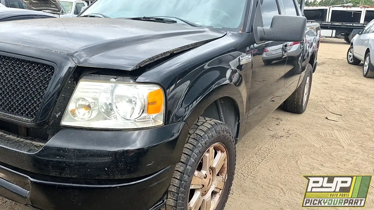 Photo of 2007 Ford F-150