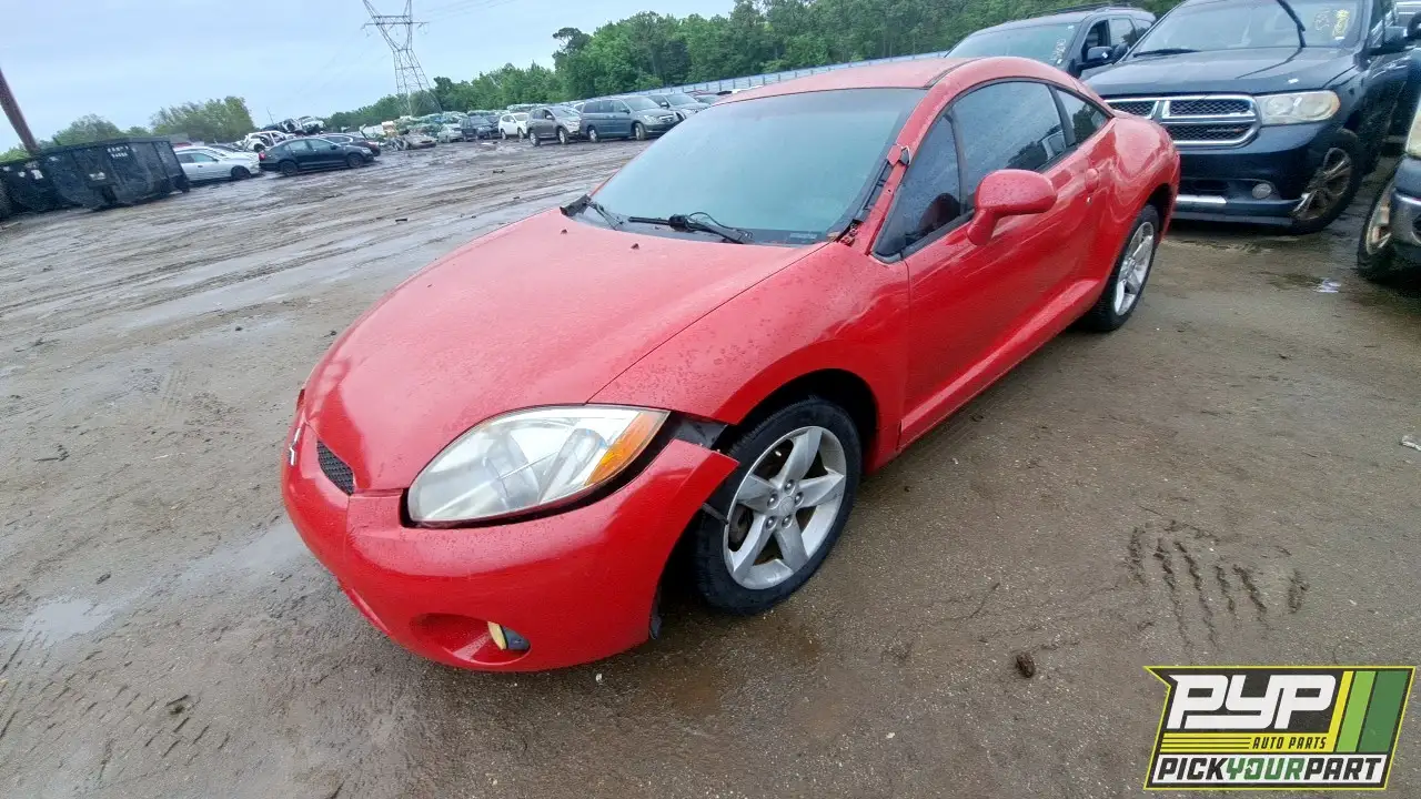 Photo of 2007 Mitsubishi Eclipse