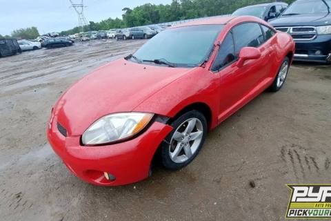 Photo of 2007 Mitsubishi Eclipse