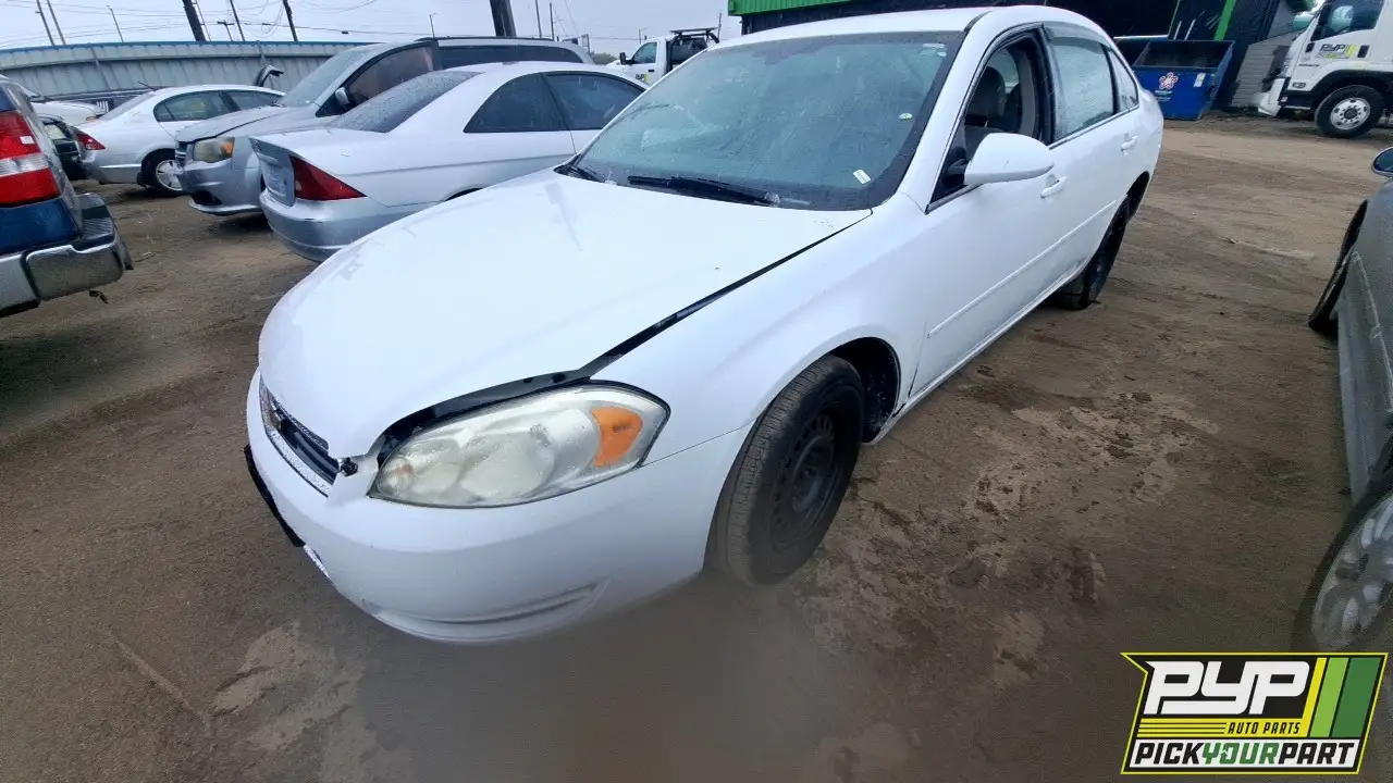 Photo of 2008 Chevrolet Impala