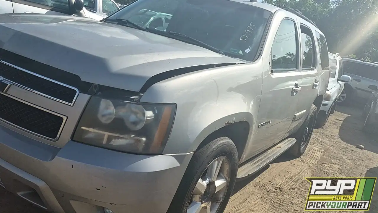 Photo of 2007 Chevrolet Tahoe