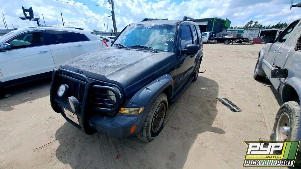 Photo of 2005 Jeep Liberty