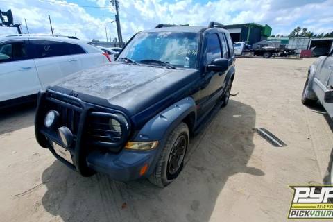 Photo of 2005 Jeep Liberty