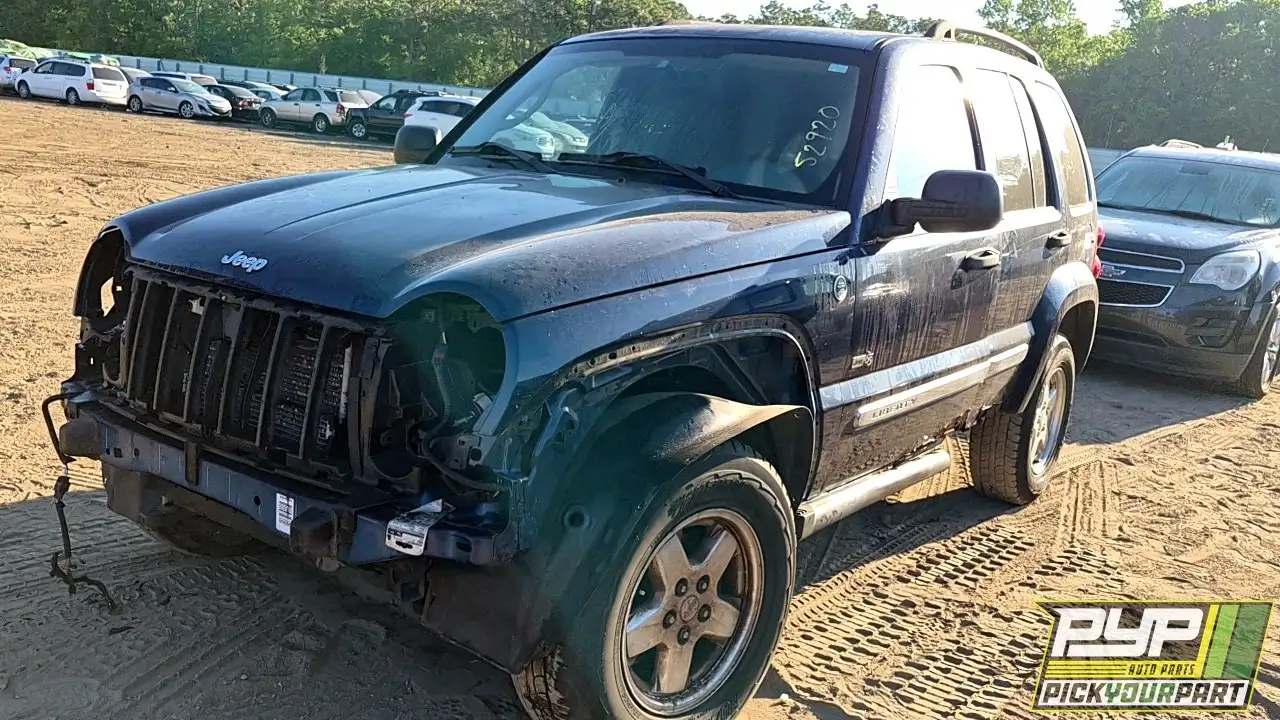 Photo of 2006 Jeep Liberty