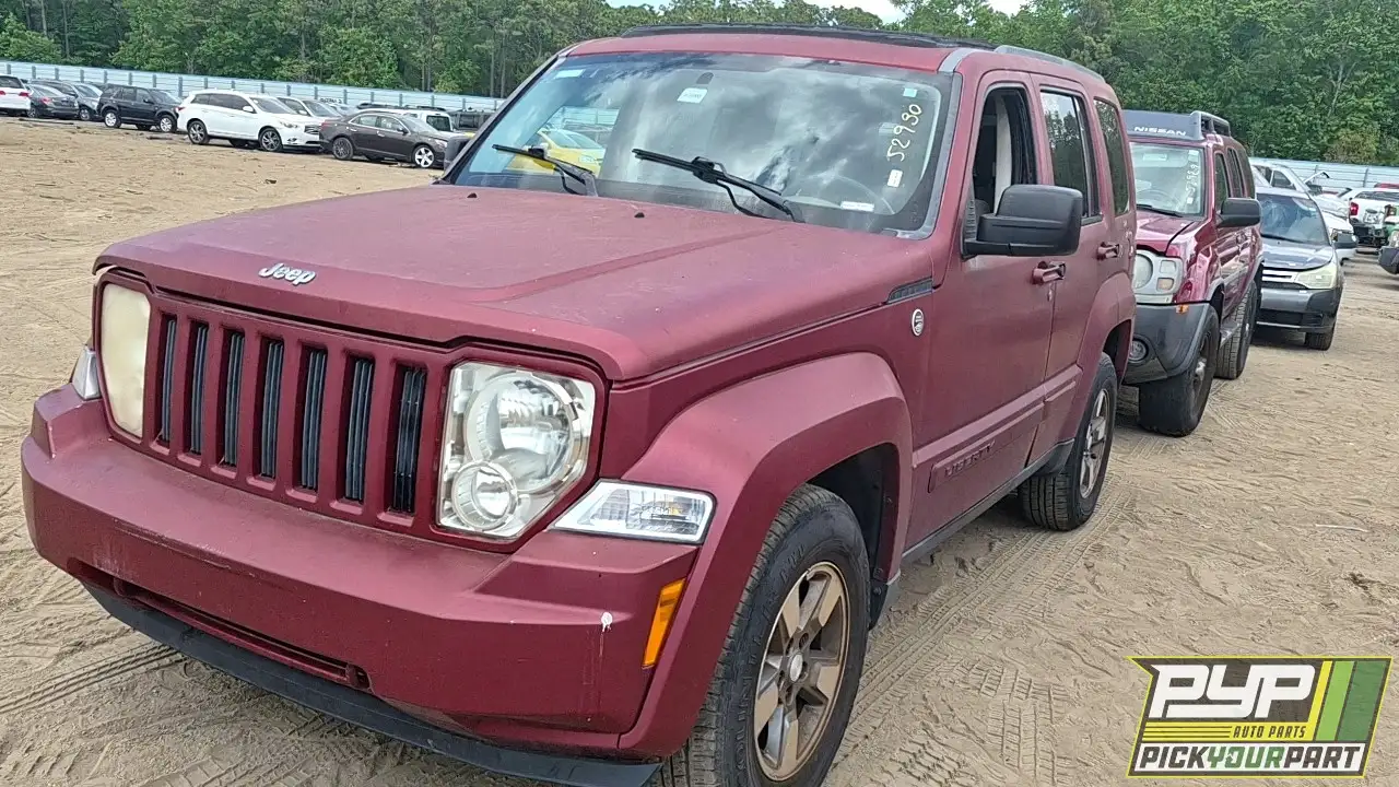Photo of 2008 Jeep Liberty