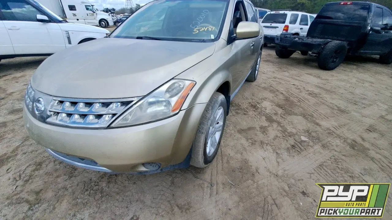 Photo of 2007 Nissan Murano