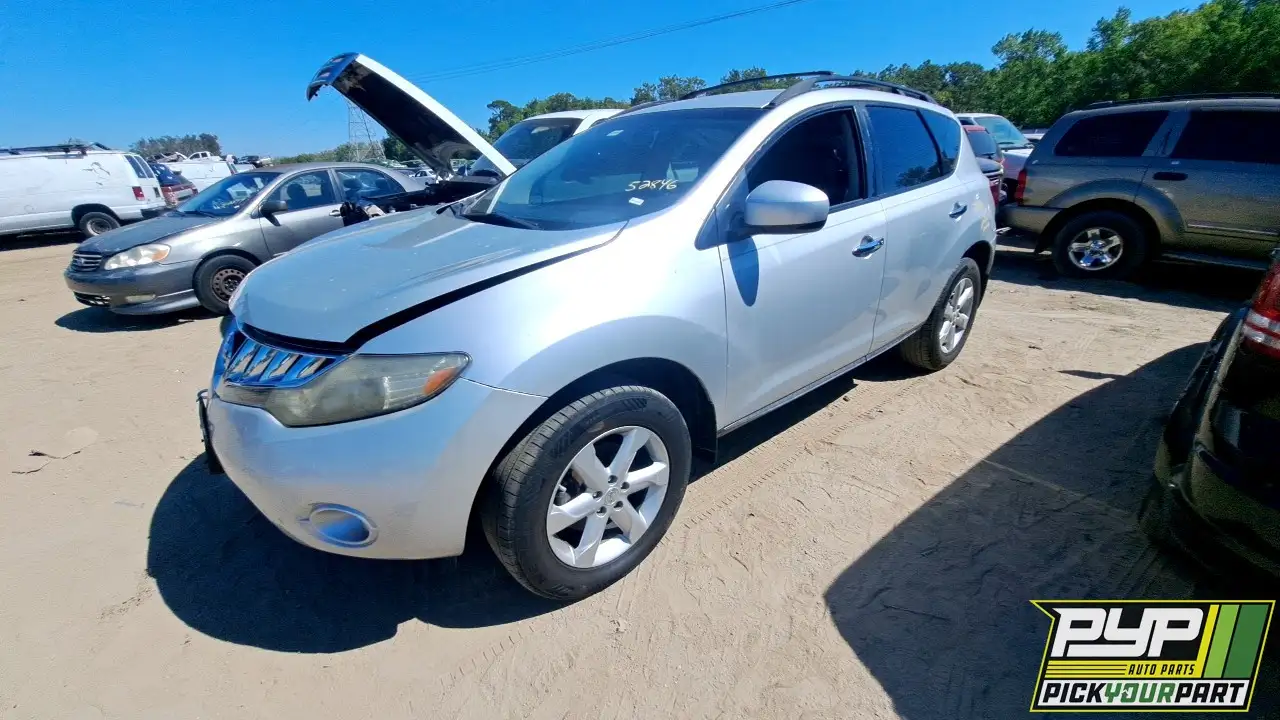 Photo of 2010 Nissan Murano