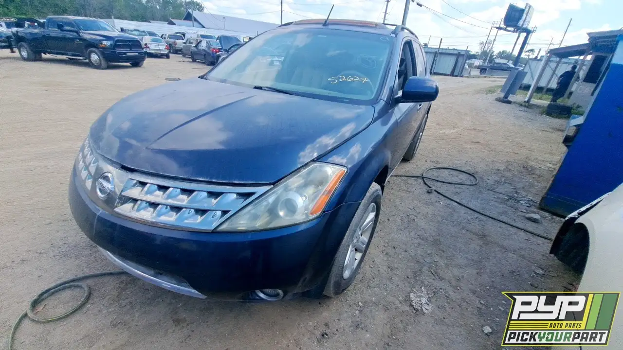 Photo of 2007 Nissan Murano