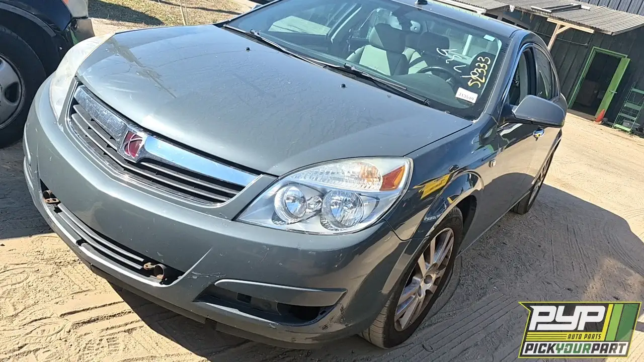 Photo of 2009 Saturn Aura