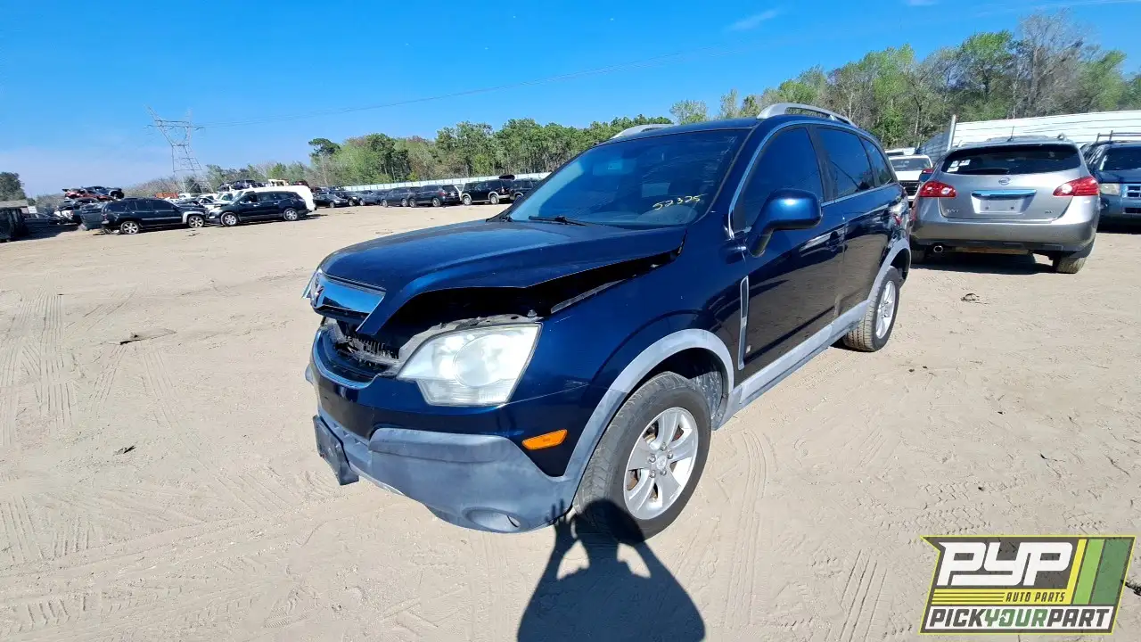 Photo of 2008 Saturn Vue