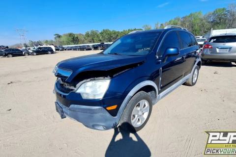 Photo of 2008 Saturn Vue