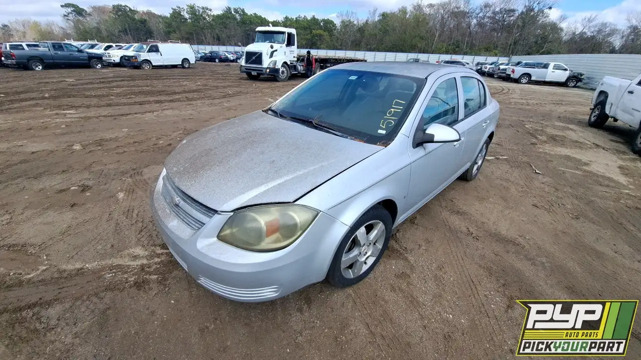 Photo of 2008 Chevrolet Cobalt
