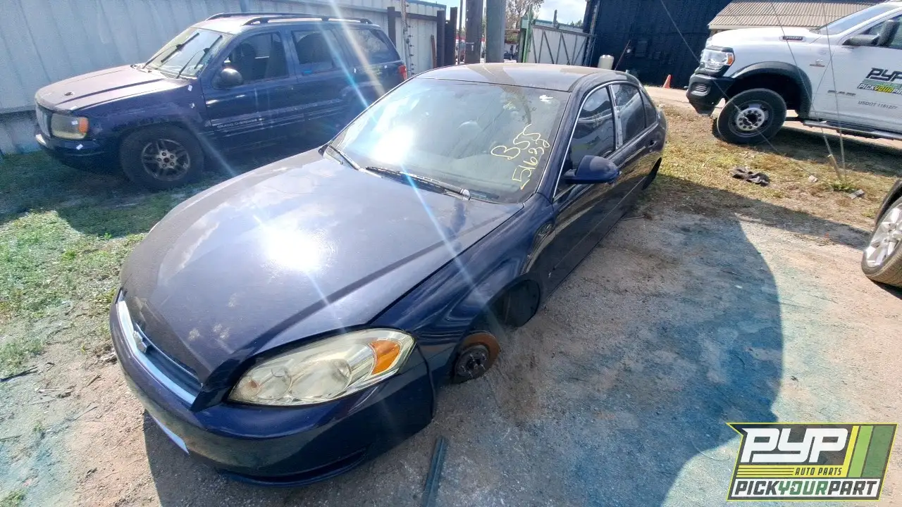 Photo of 2007 Chevrolet Impala