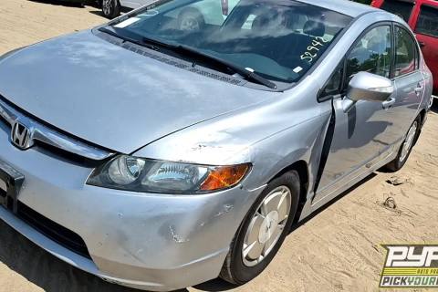 Photo of 2007 Honda Civic