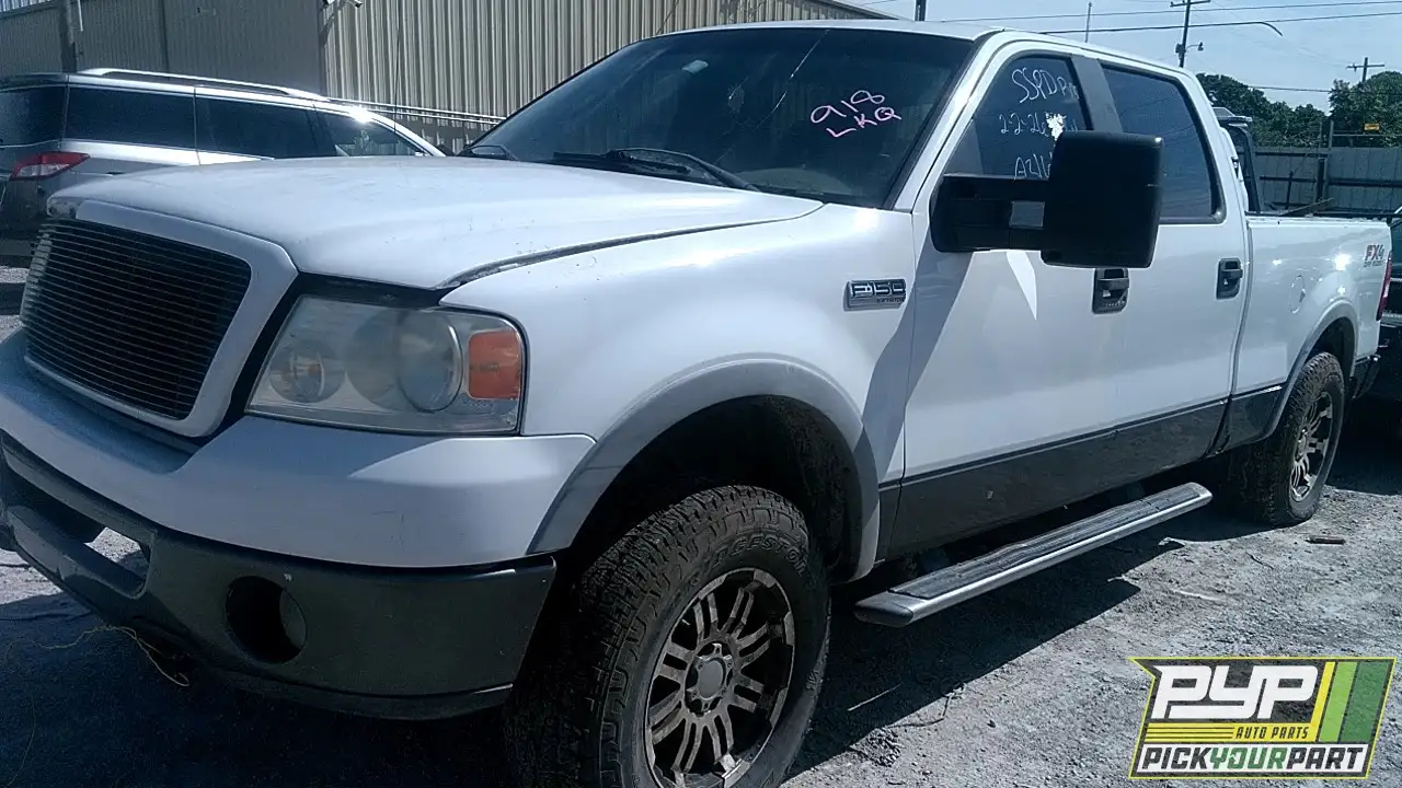 Photo of 2007 Ford F-150