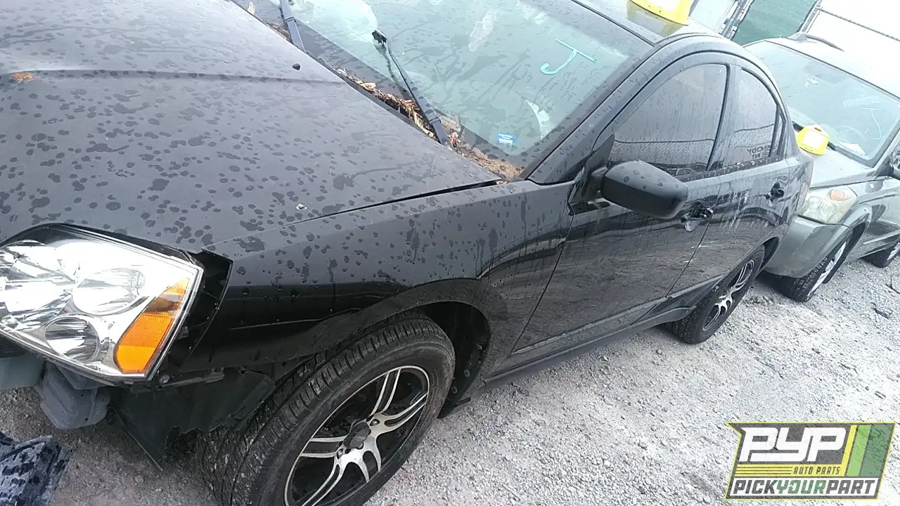 Photo of 2006 Mitsubishi Galant