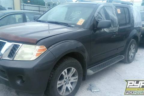 Photo of 2010 Nissan Pathfinder