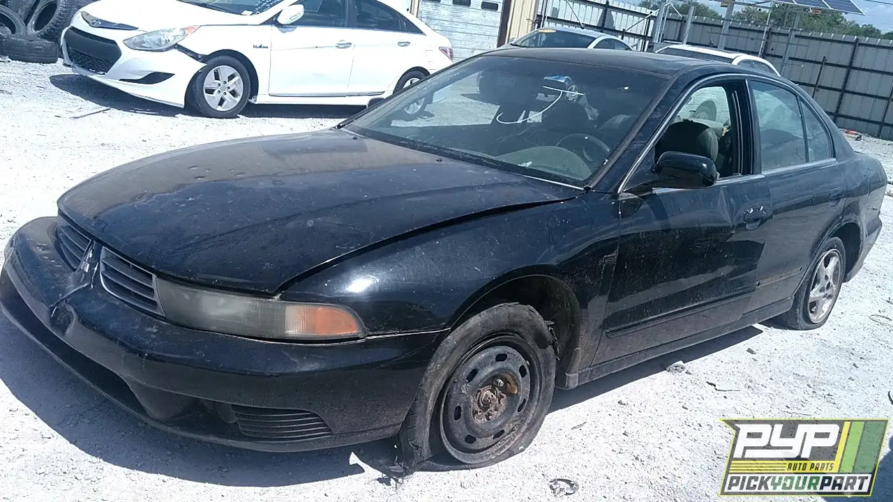 Photo of 2003 Mitsubishi Galant