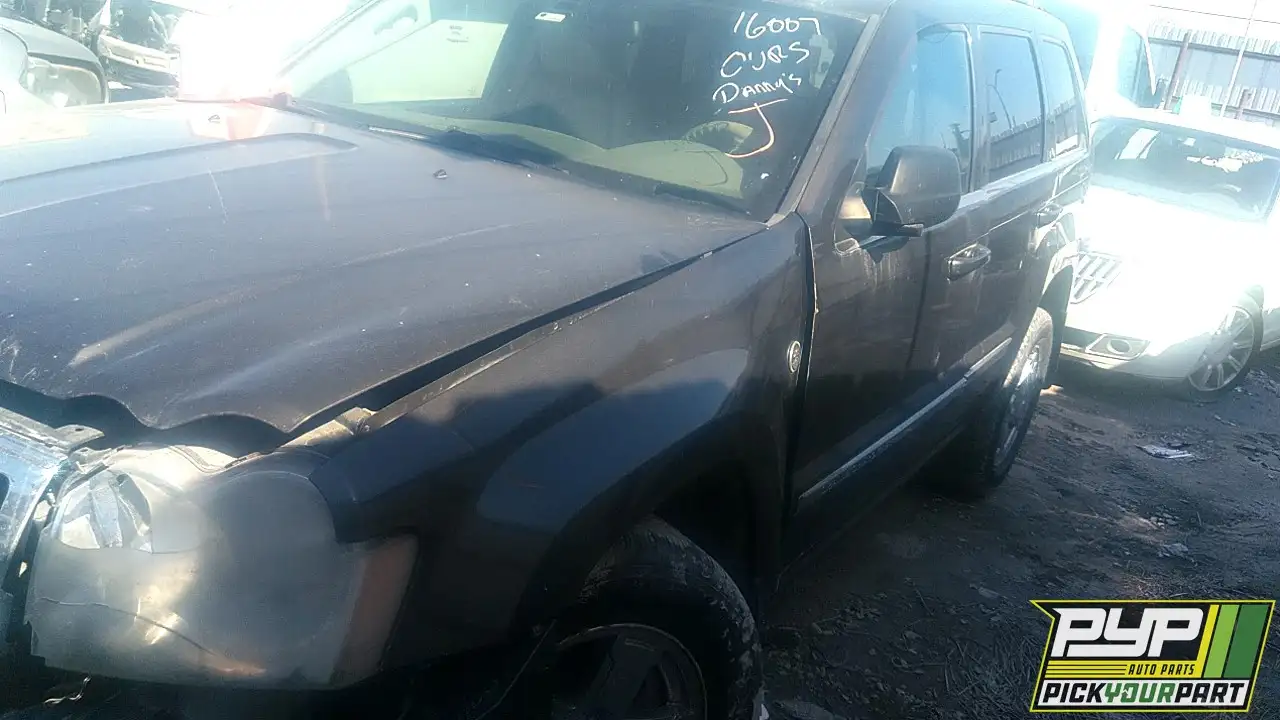 Photo of 2005 Jeep Grand Cherokee
