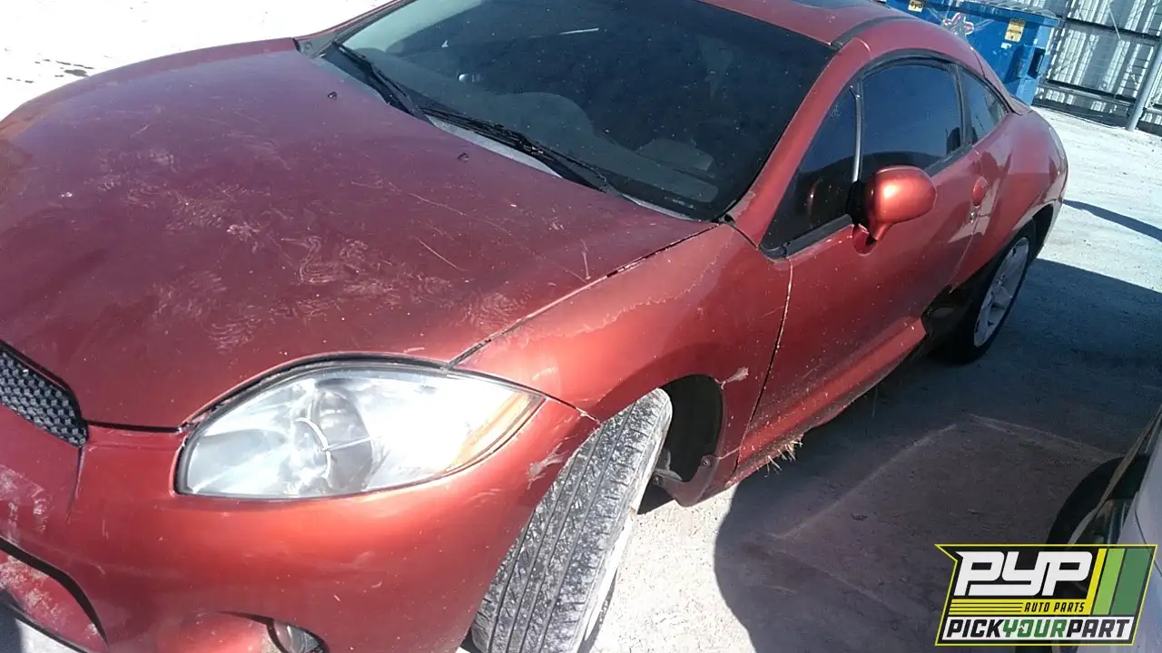 Photo of 2006 Mitsubishi Eclipse