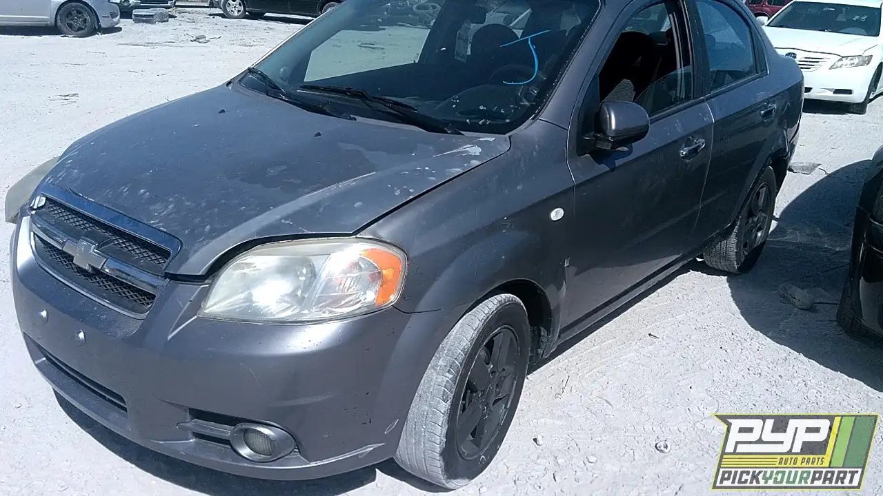 Photo of 2008 Chevrolet Aveo