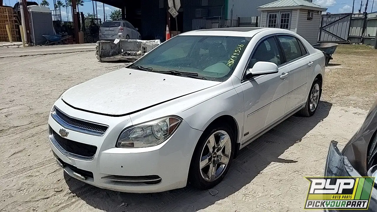 Photo of 2011 Chevrolet Malibu