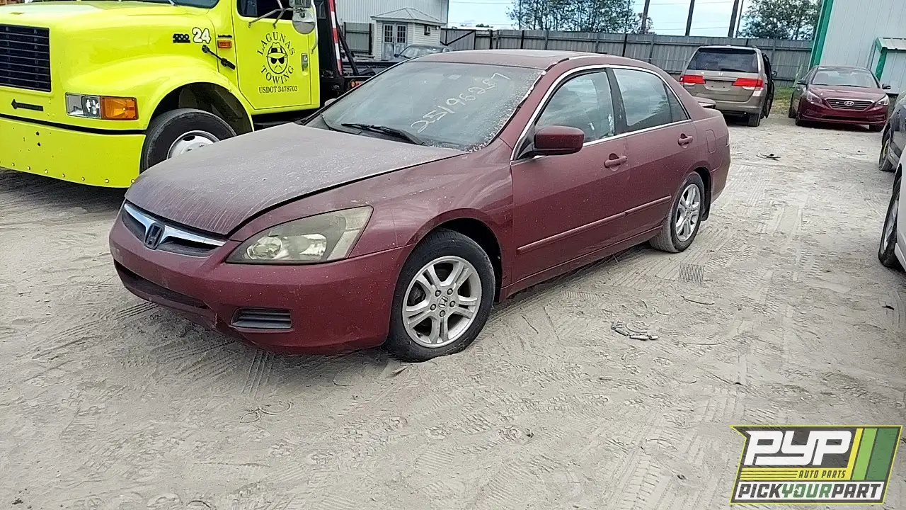 Photo of 2006 Honda Accord