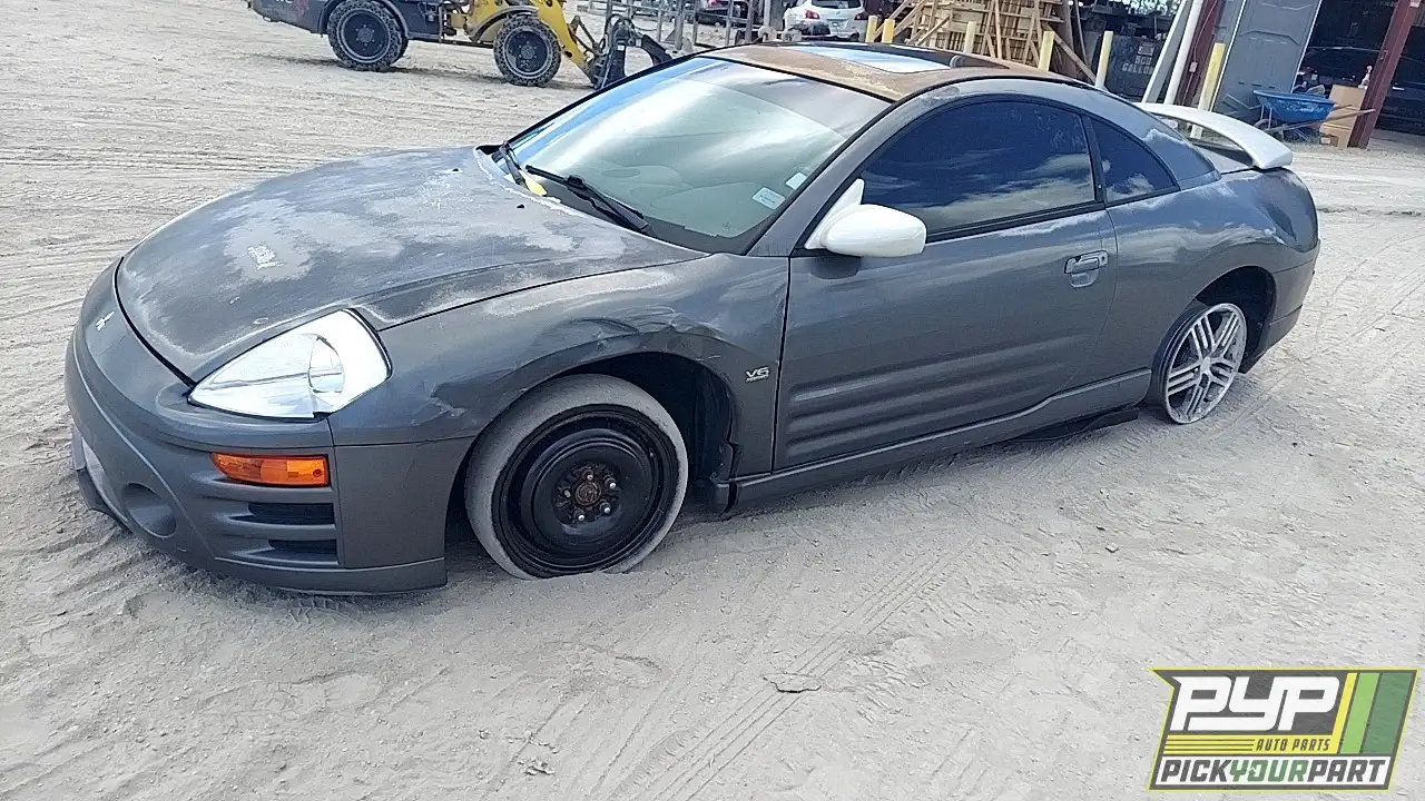 Photo of 2005 Mitsubishi Eclipse