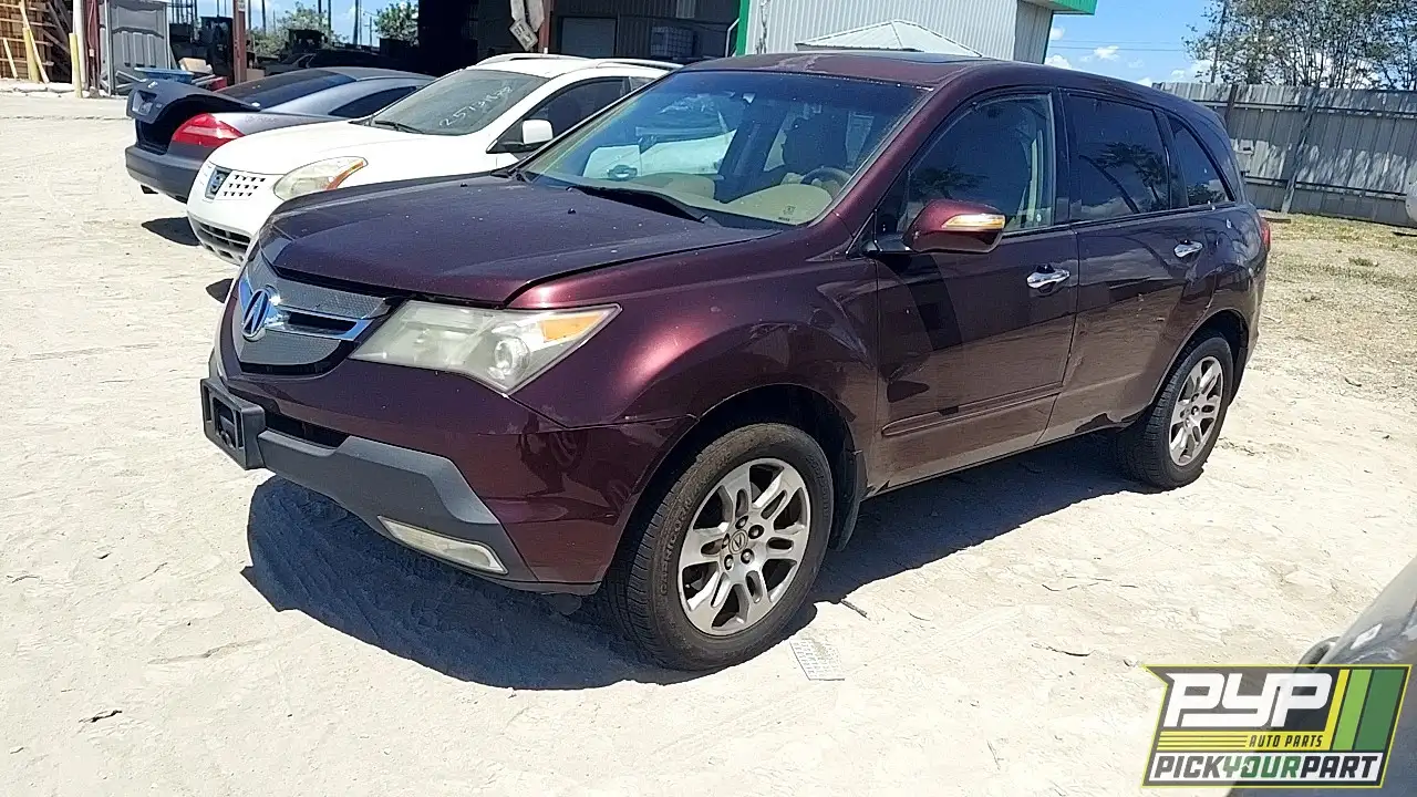 Photo of 2007 Acura Mdx