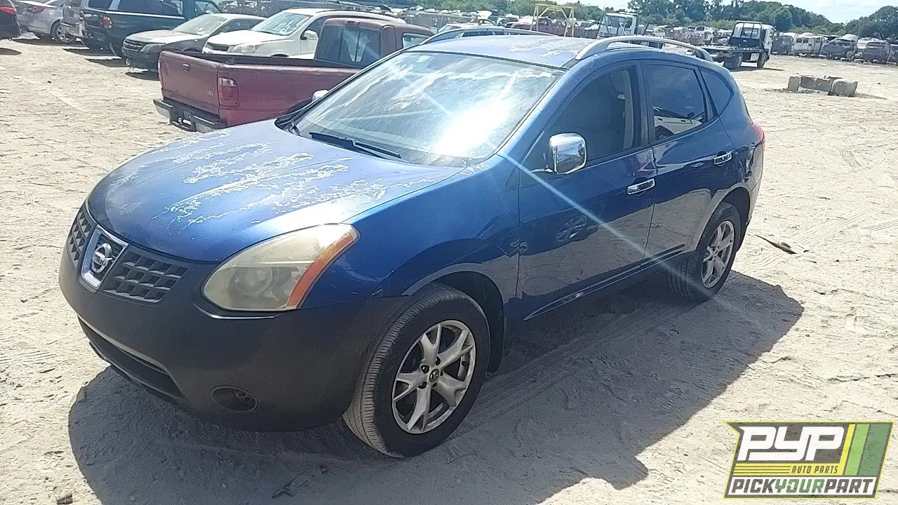 Photo of 2008 Nissan Rogue