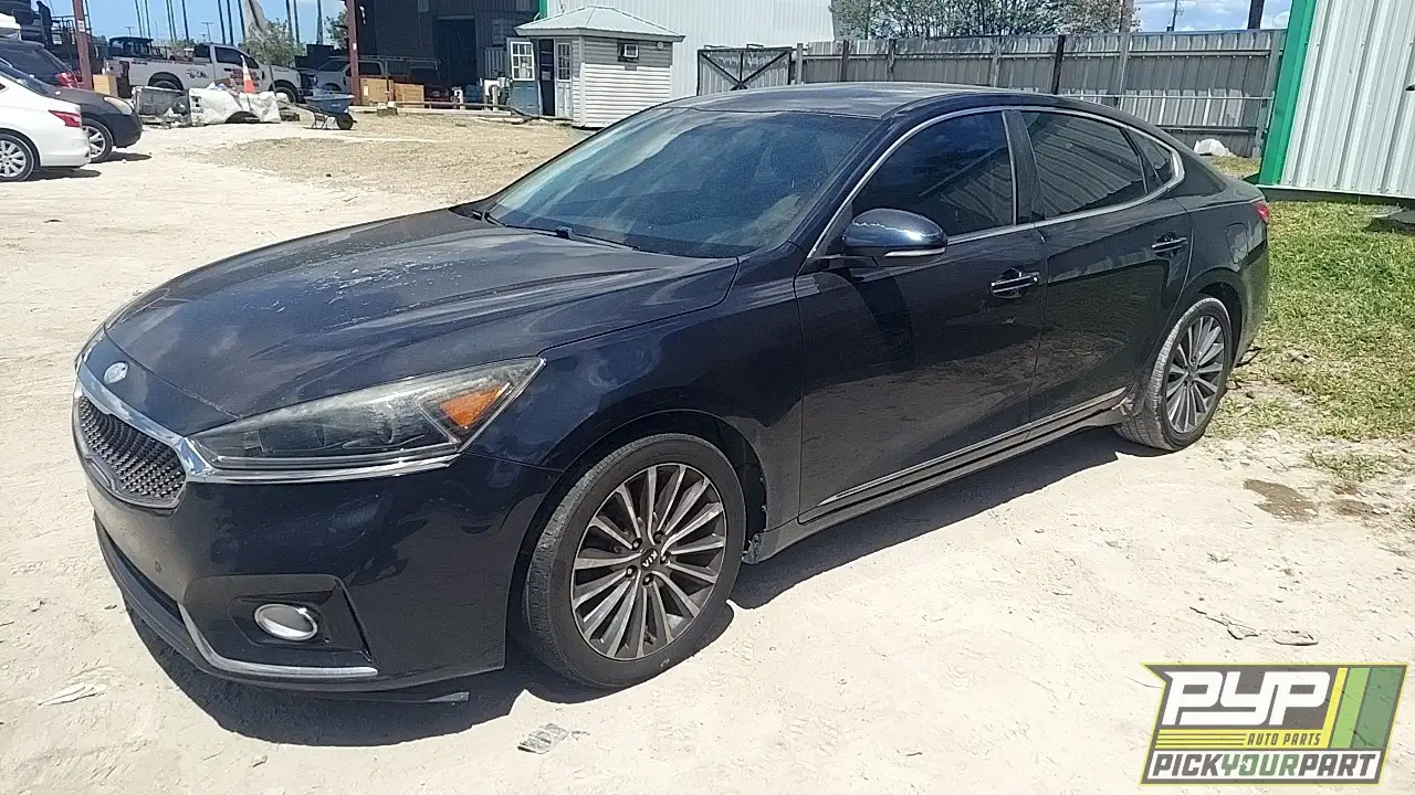 Photo of 2017 Kia Cadenza
