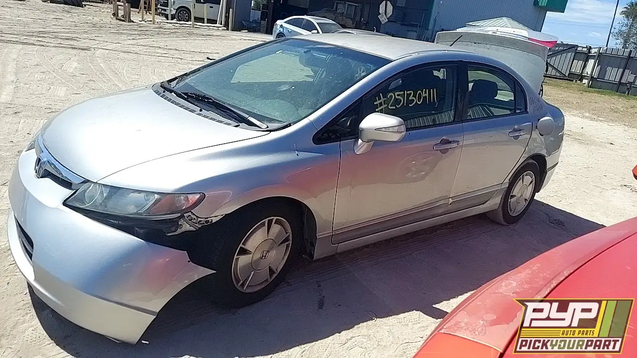 Photo of 2008 Honda Civic