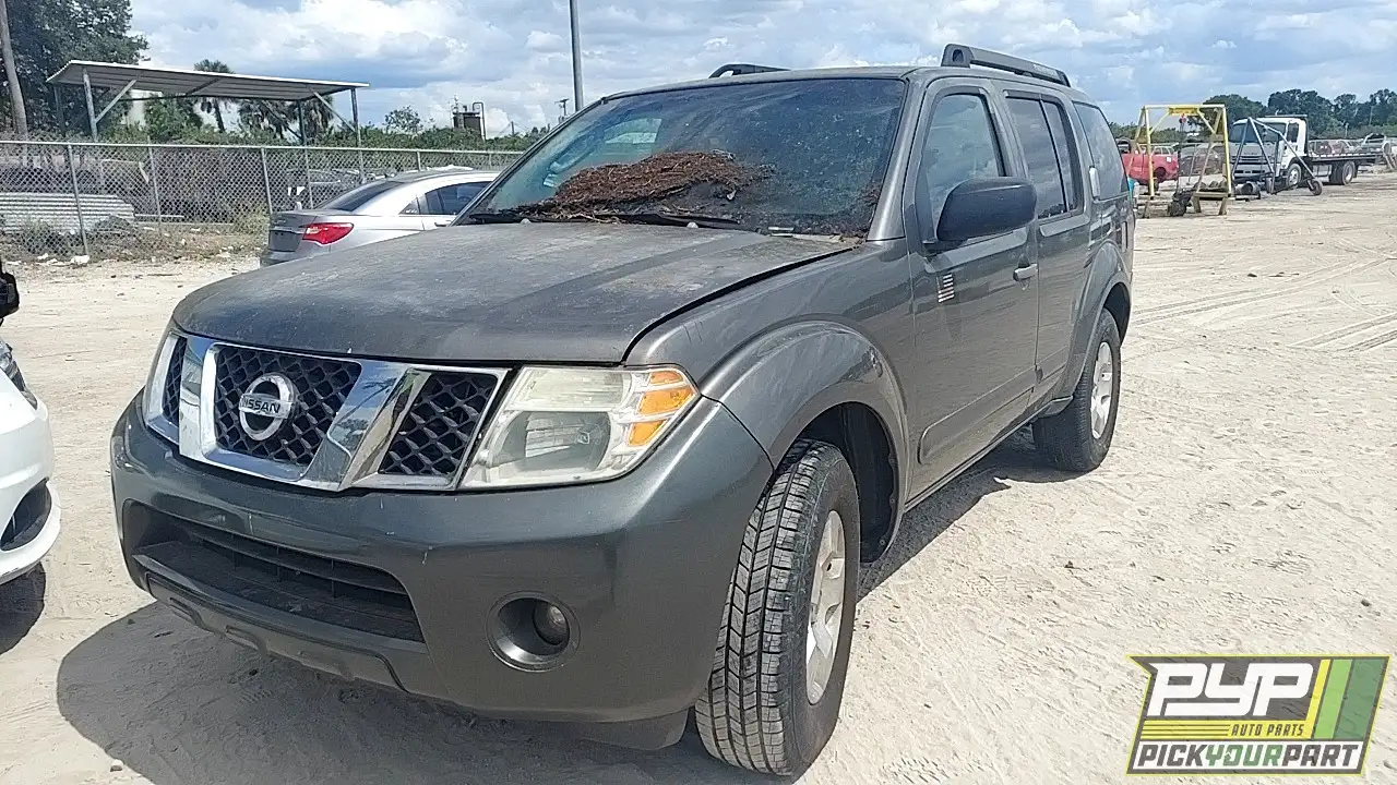 Photo of 2006 Nissan Pathfinder