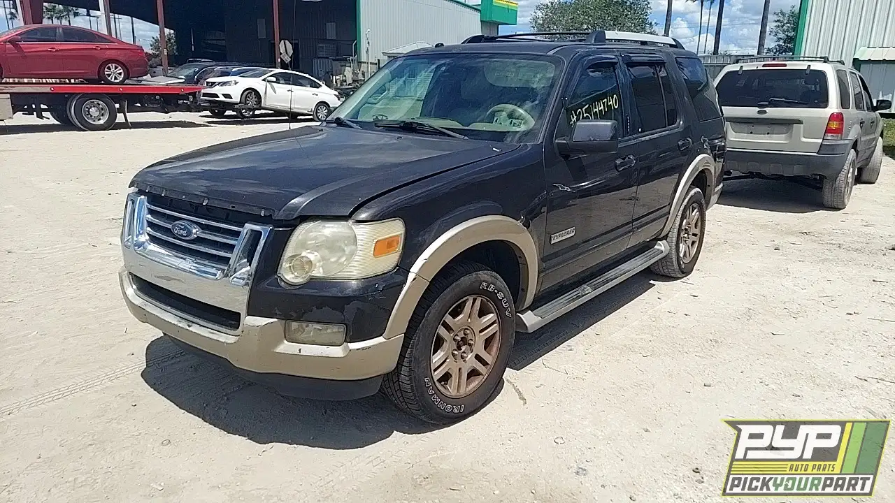 Photo of 2007 Ford Explorer