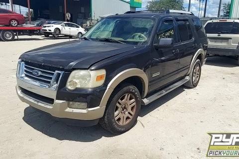 Photo of 2007 Ford Explorer