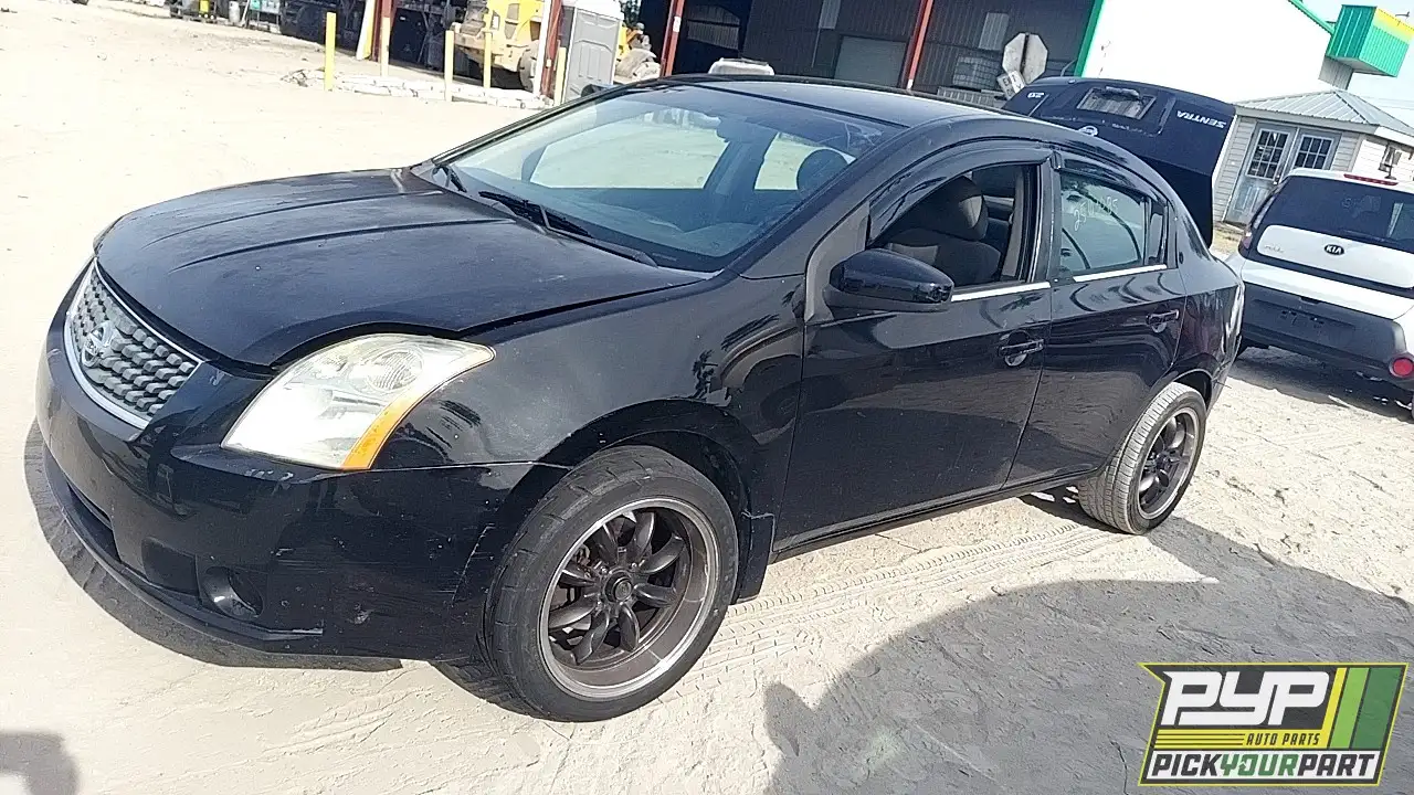 Photo of 2007 Nissan Sentra