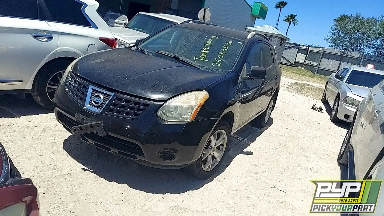 Photo of 2008 Nissan Rogue