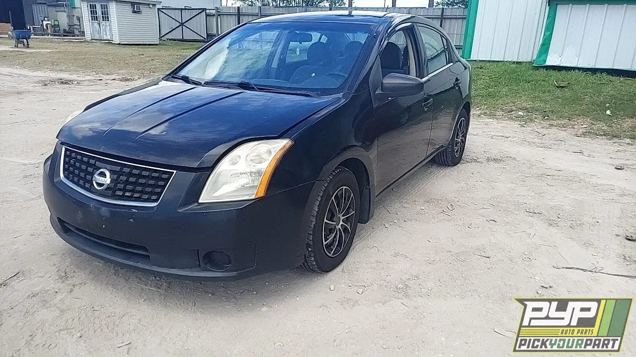 Photo of 2008 Nissan Sentra