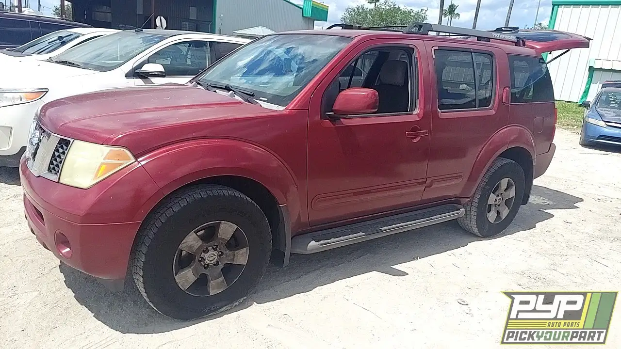 Photo of 2005 Nissan Pathfinder