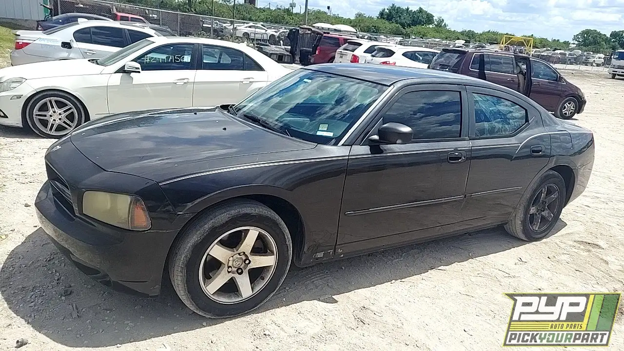 Photo of 2008 Dodge Charger