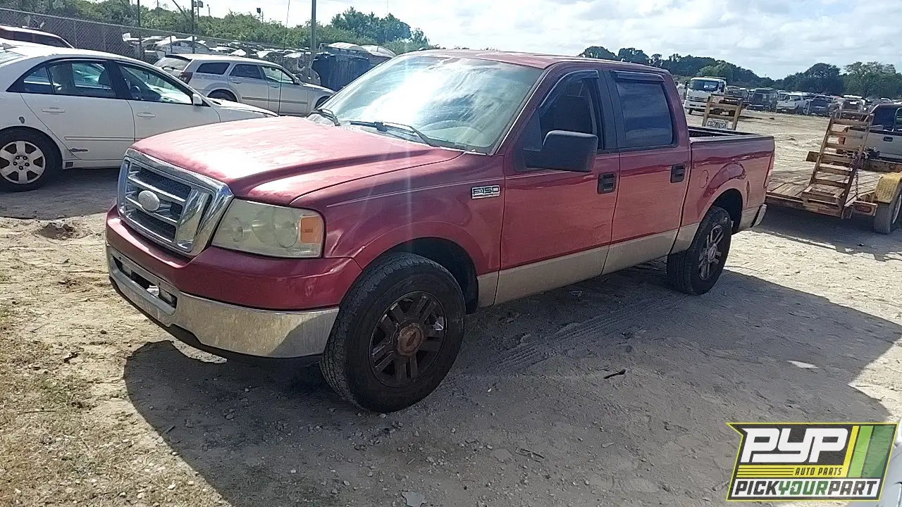 Photo of 2007 Ford F-150
